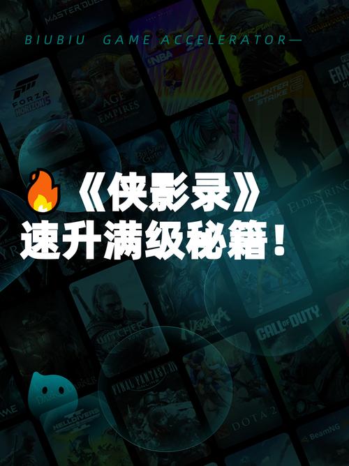 【PC】侠影录_Build.24388789 官中