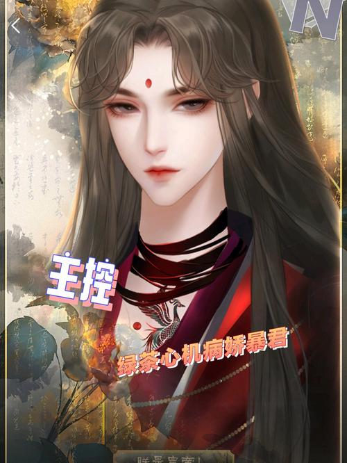15.重生老昏君，看我逆转乾坤（62集）王大同＆笑笑＆白熙＆纪晓