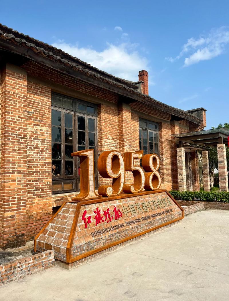 27.穿越年代：下乡后我的滋润生活（79集）霍俊全＆冷梓昕